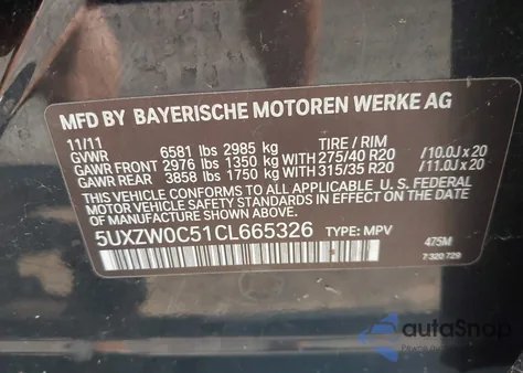 2012 BMW X5 xDrive35D из США, поврежденный, VIN 5UXZW0C51CL665326